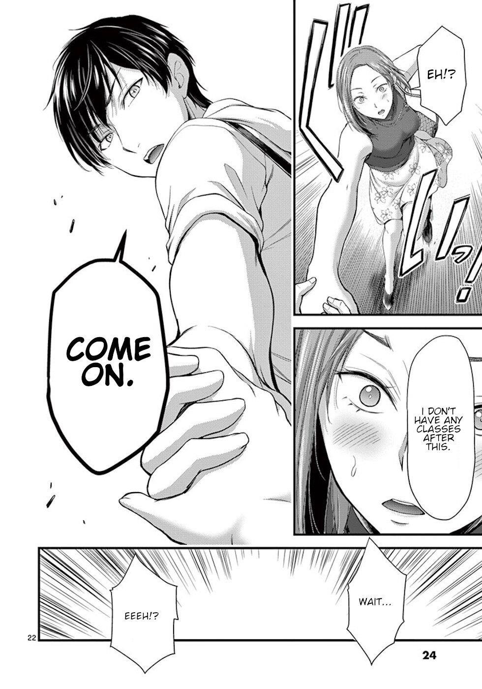 Page 22 of Chapter 7