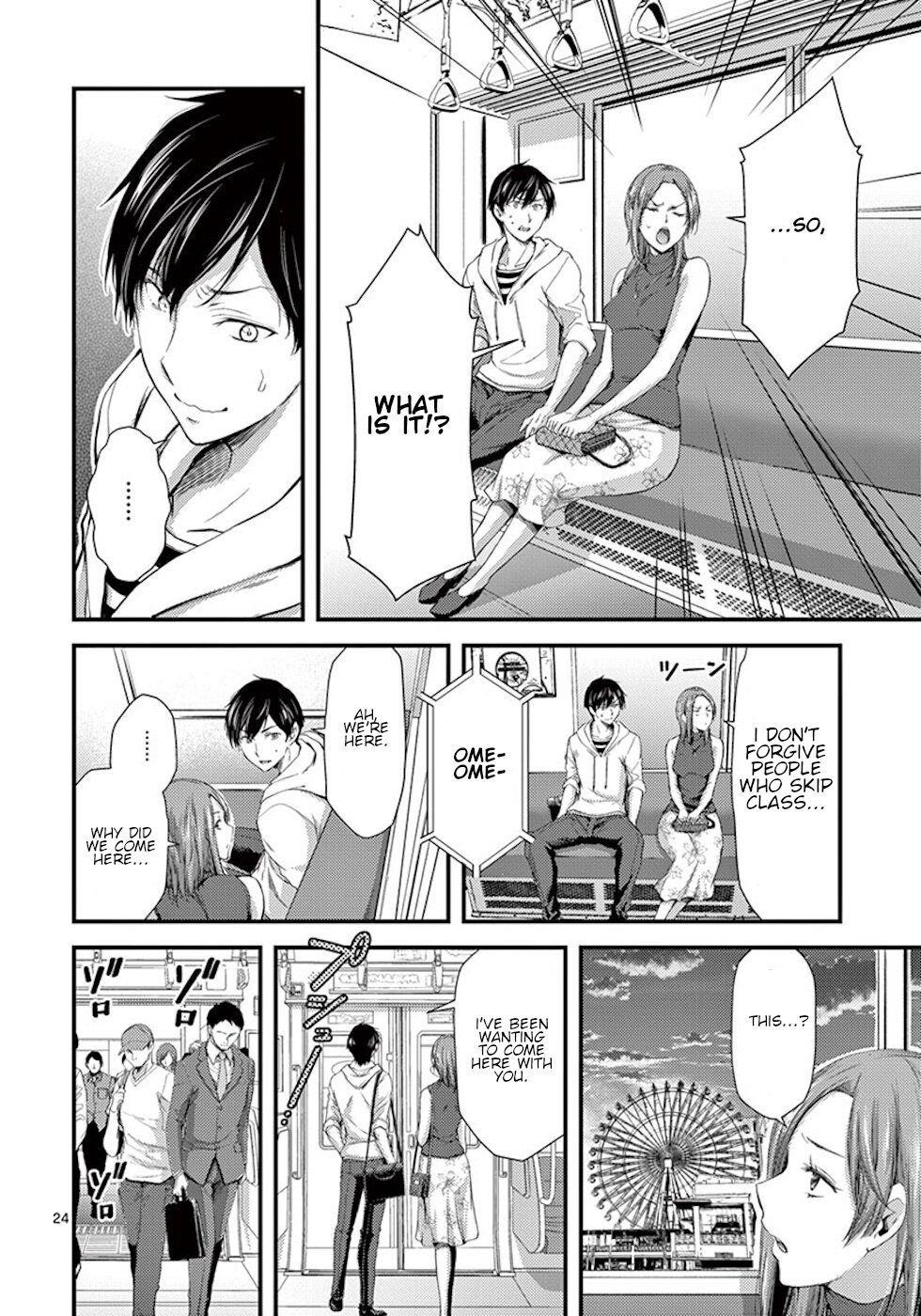 Page 24 of Chapter 7