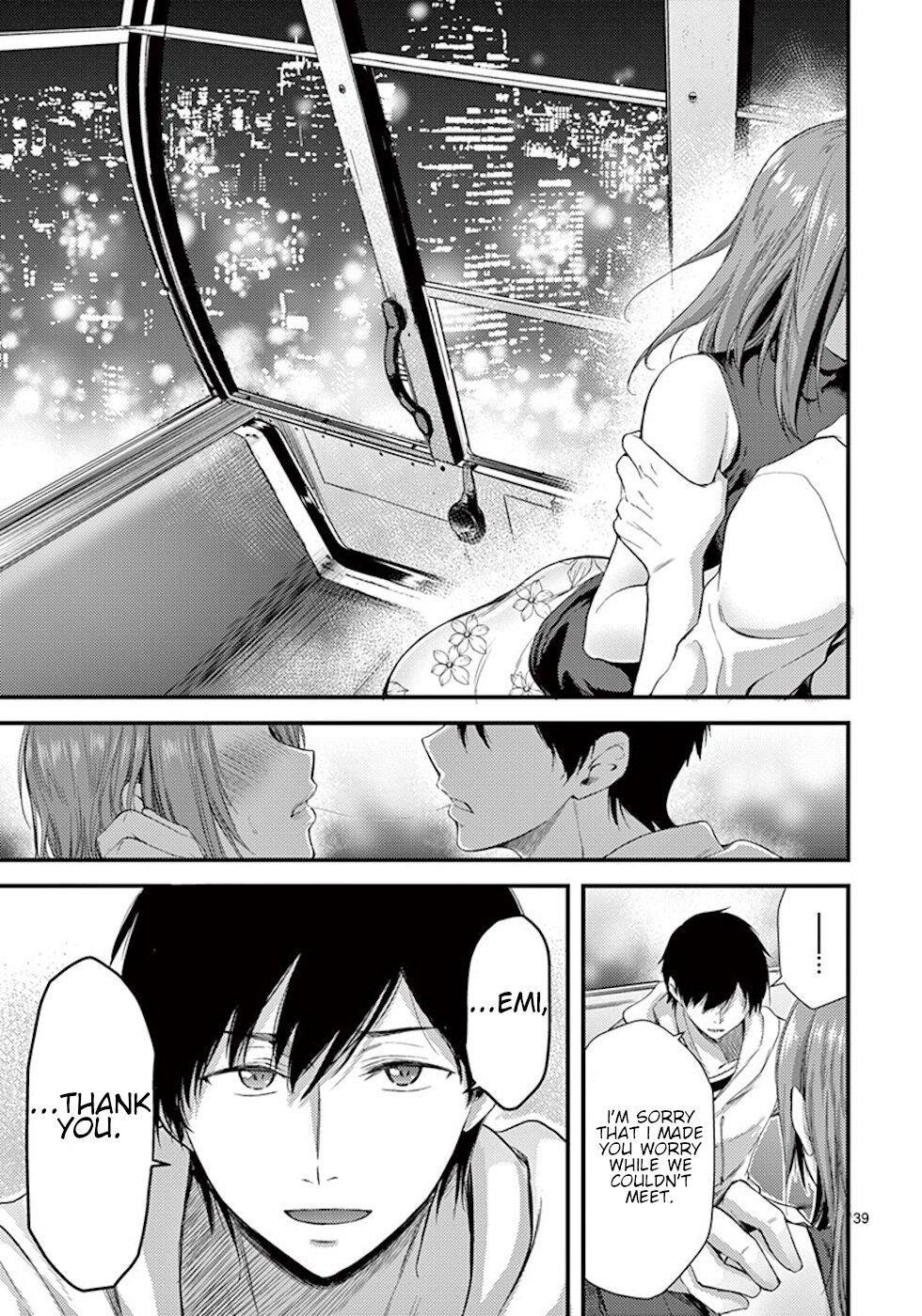 Page 39 of Chapter 7