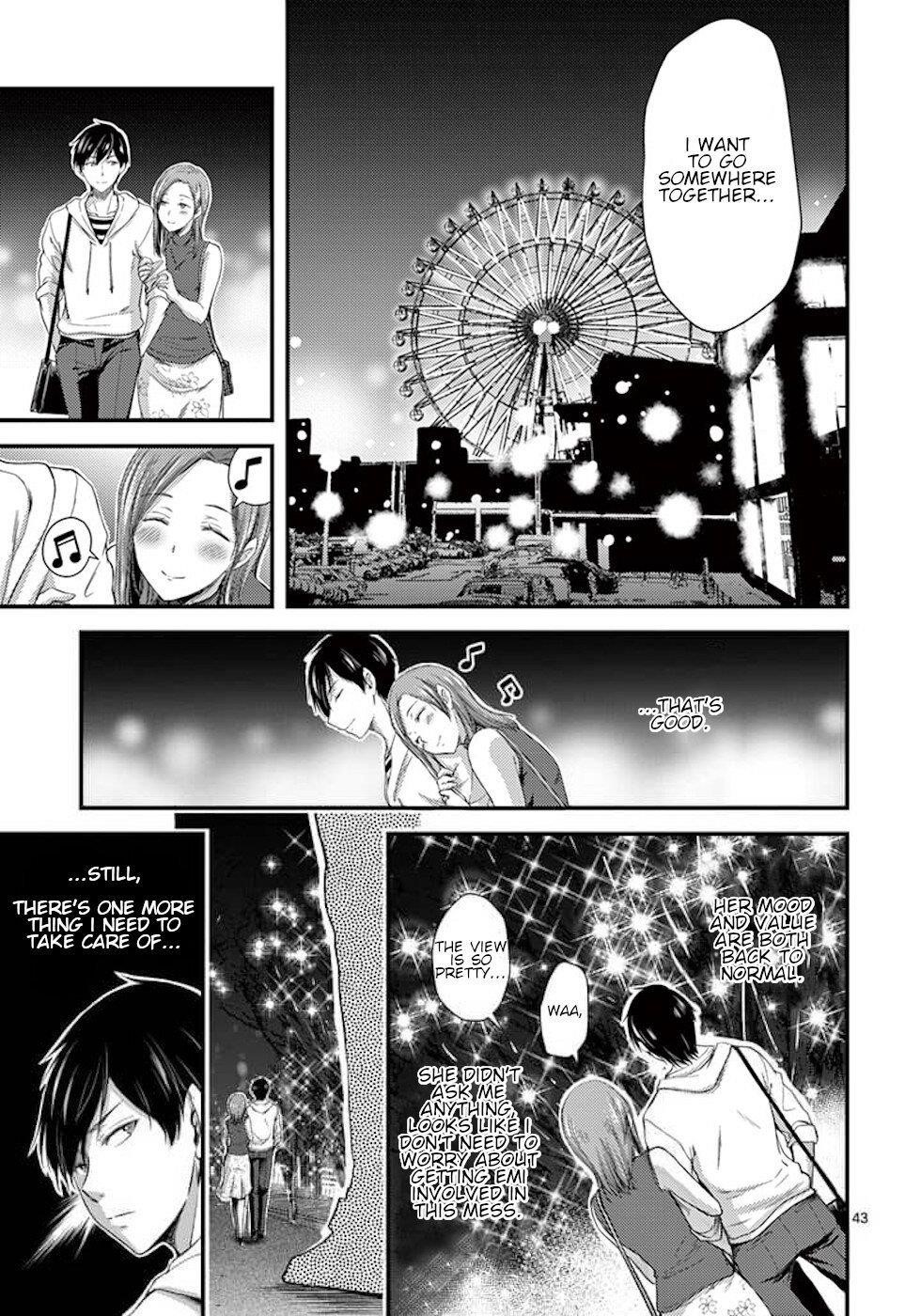 Page 43 of Chapter 7