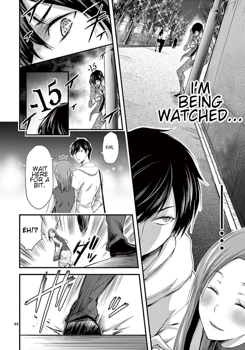 Page 44 of Chapter 7