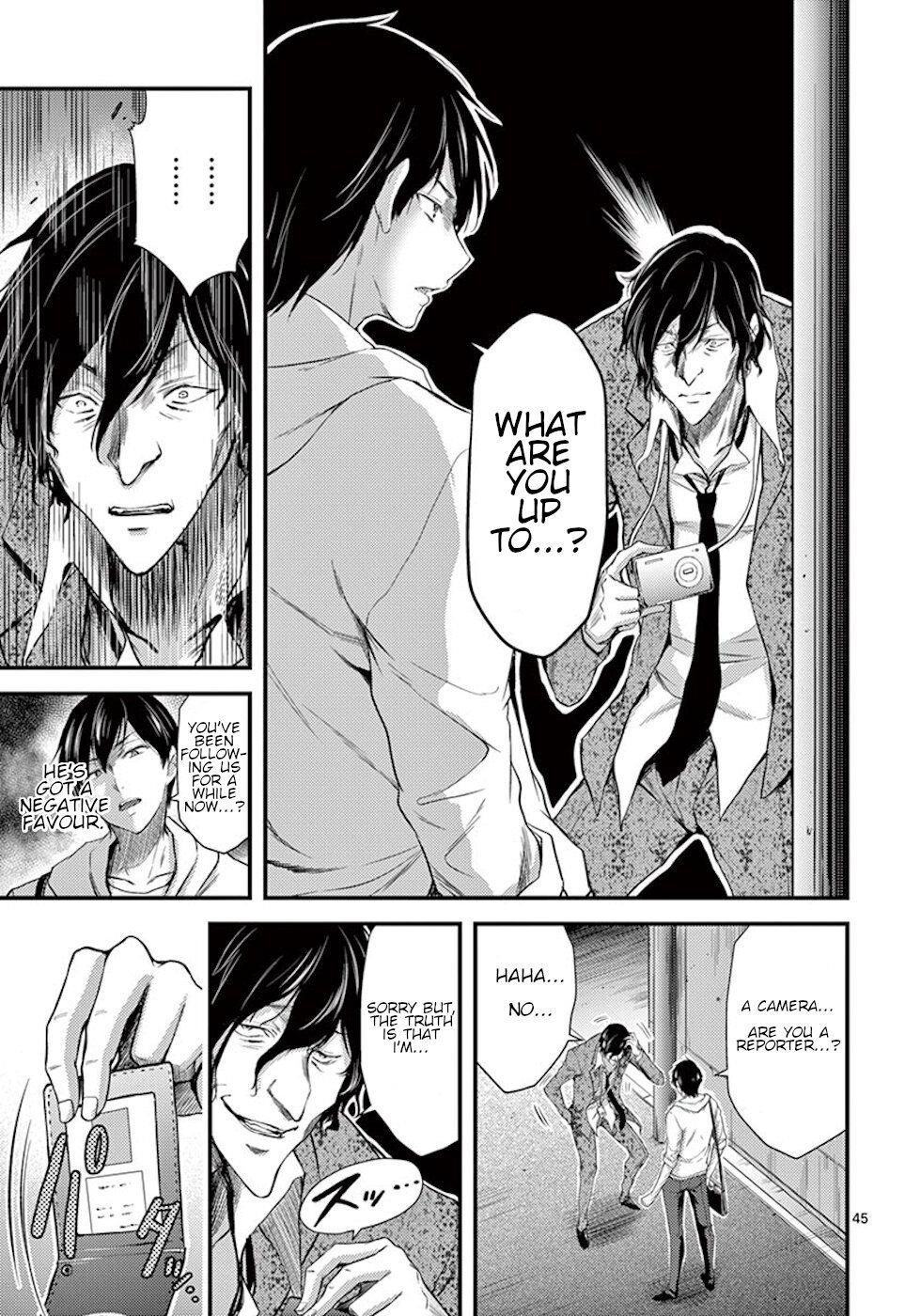 Page 45 of Chapter 7