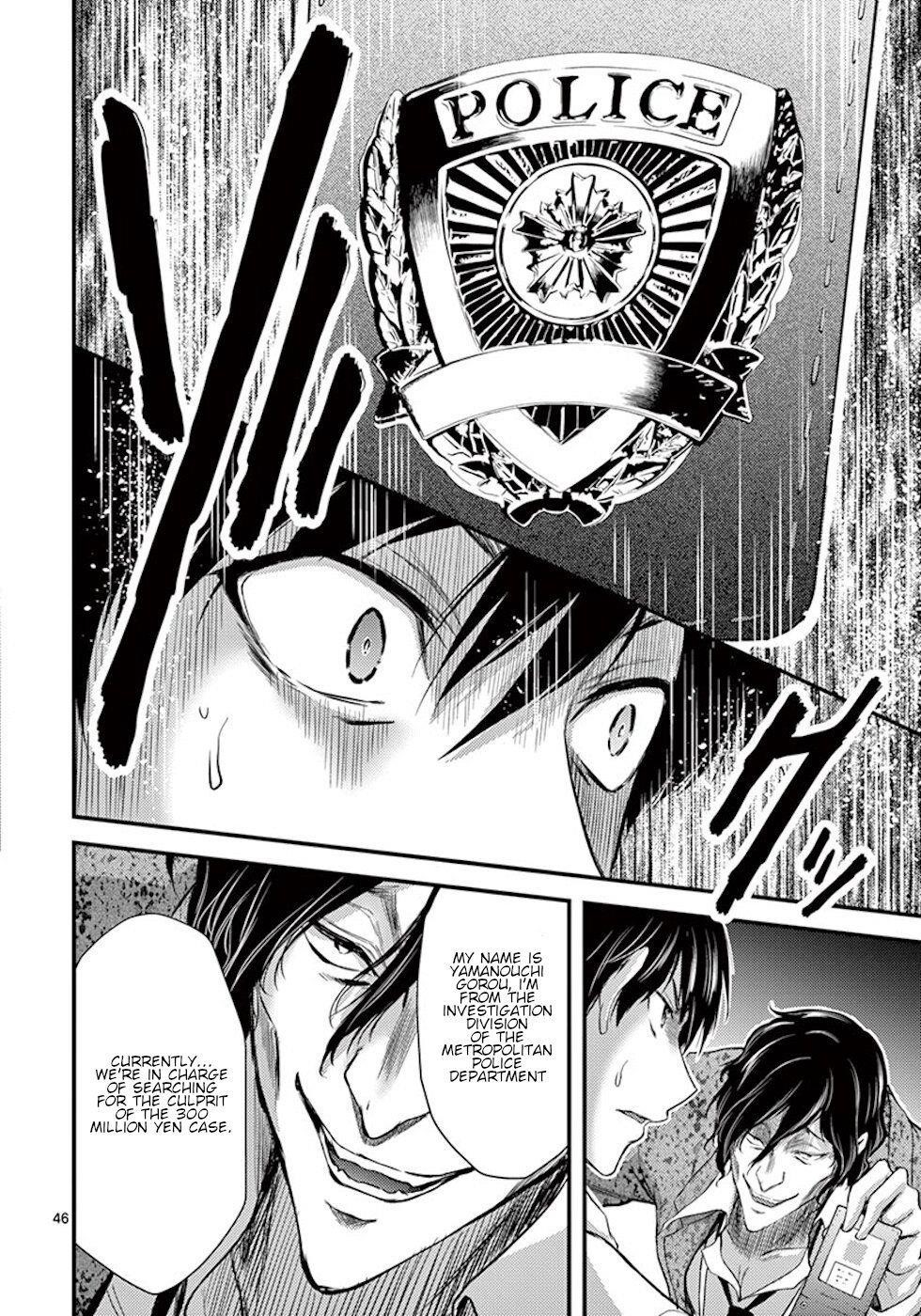 Page 46 of Chapter 7