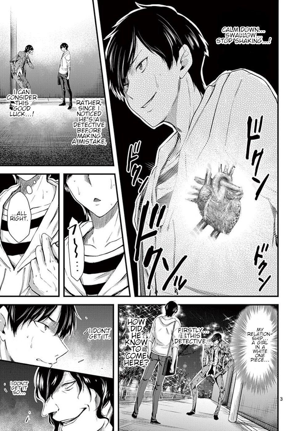 Page 3 of Chapter 8