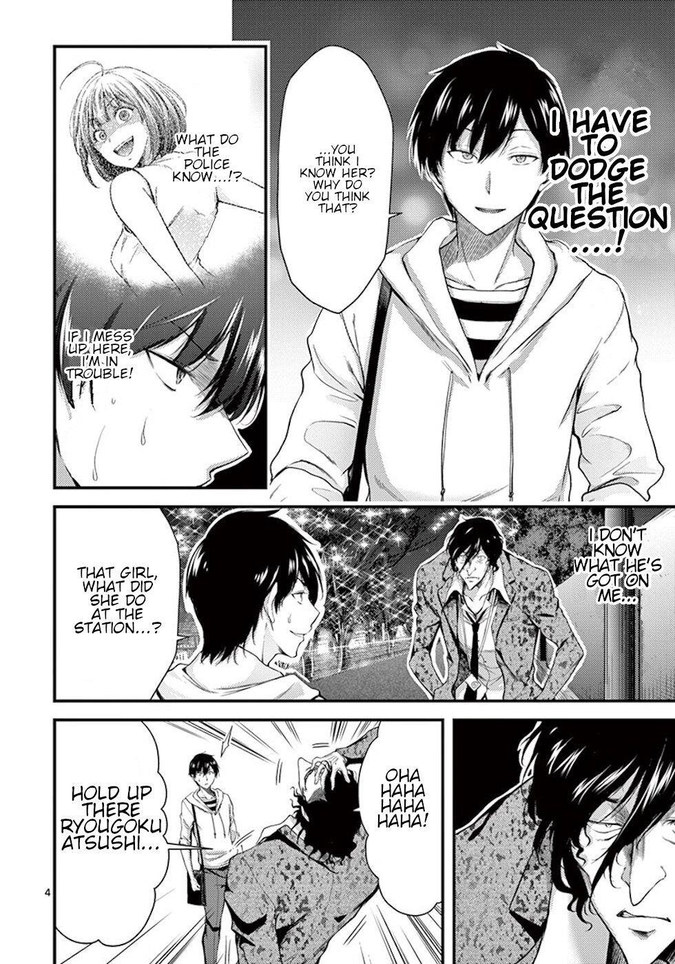 Page 4 of Chapter 8