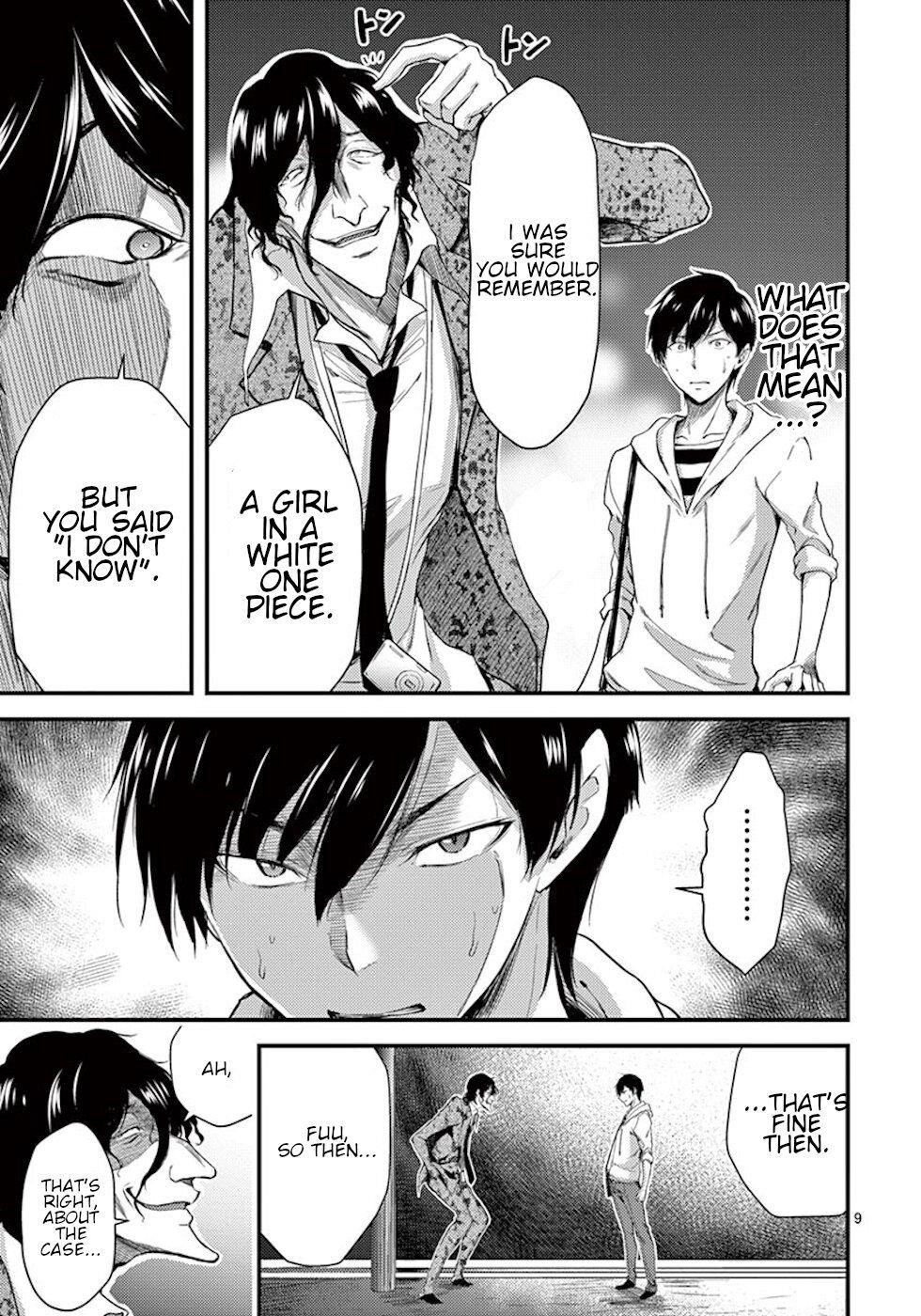 Page 9 of Chapter 8