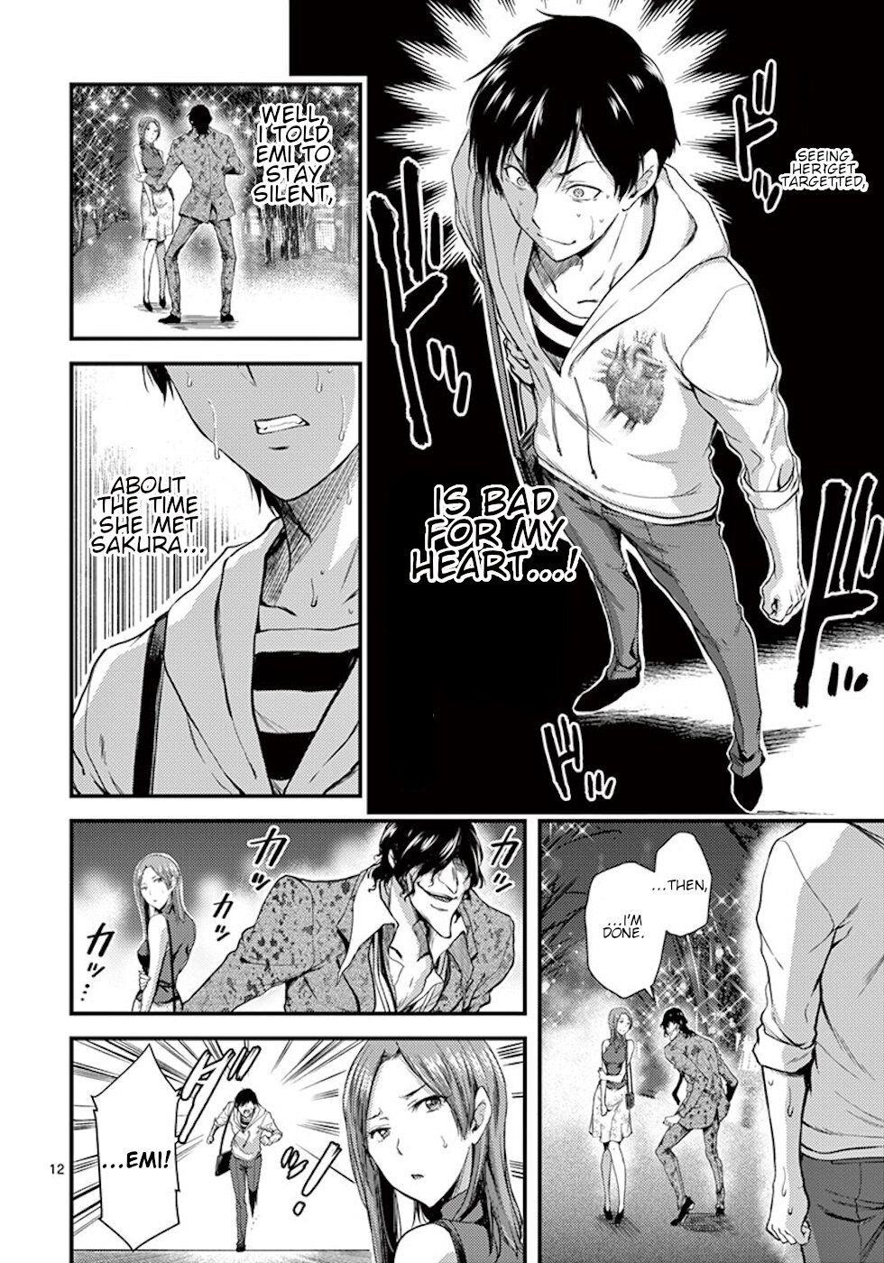 Page 12 of Chapter 8