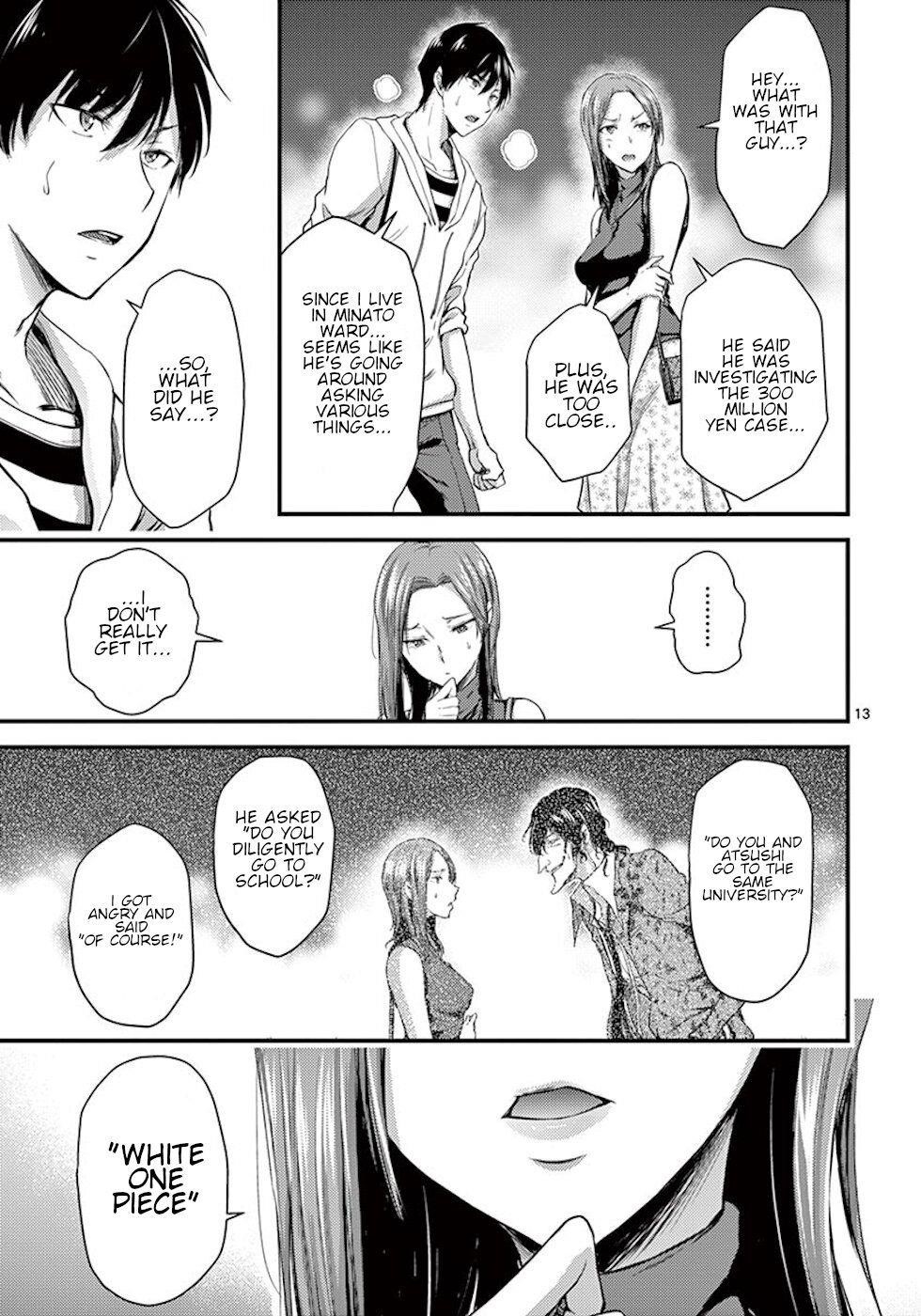 Page 13 of Chapter 8