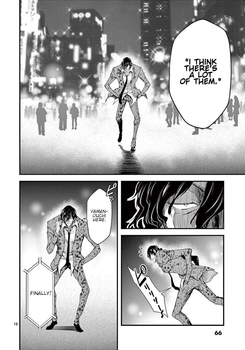 Page 16 of Chapter 8