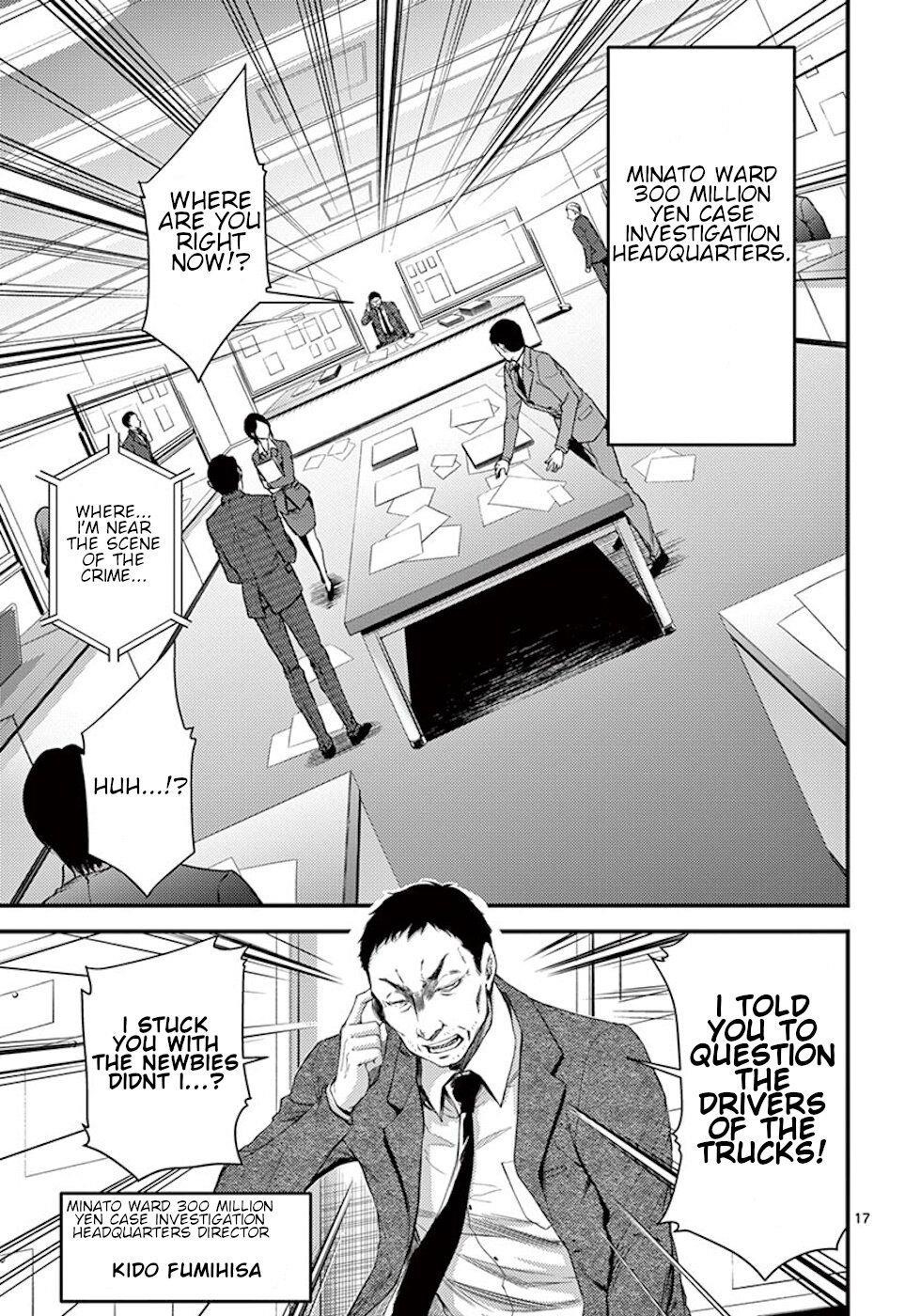 Page 17 of Chapter 8