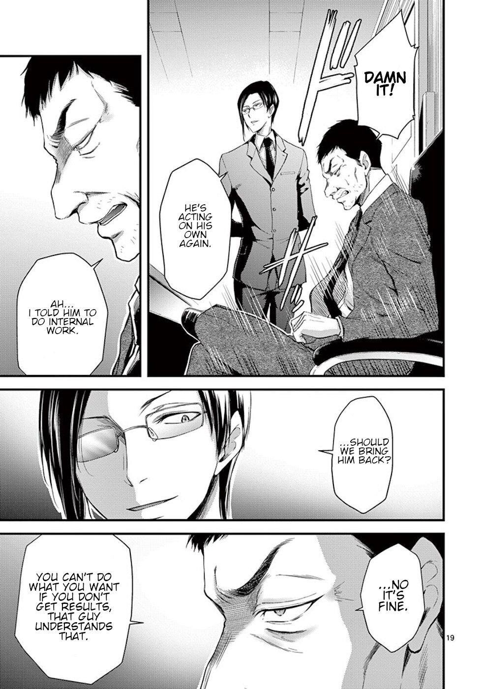 Page 19 of Chapter 8