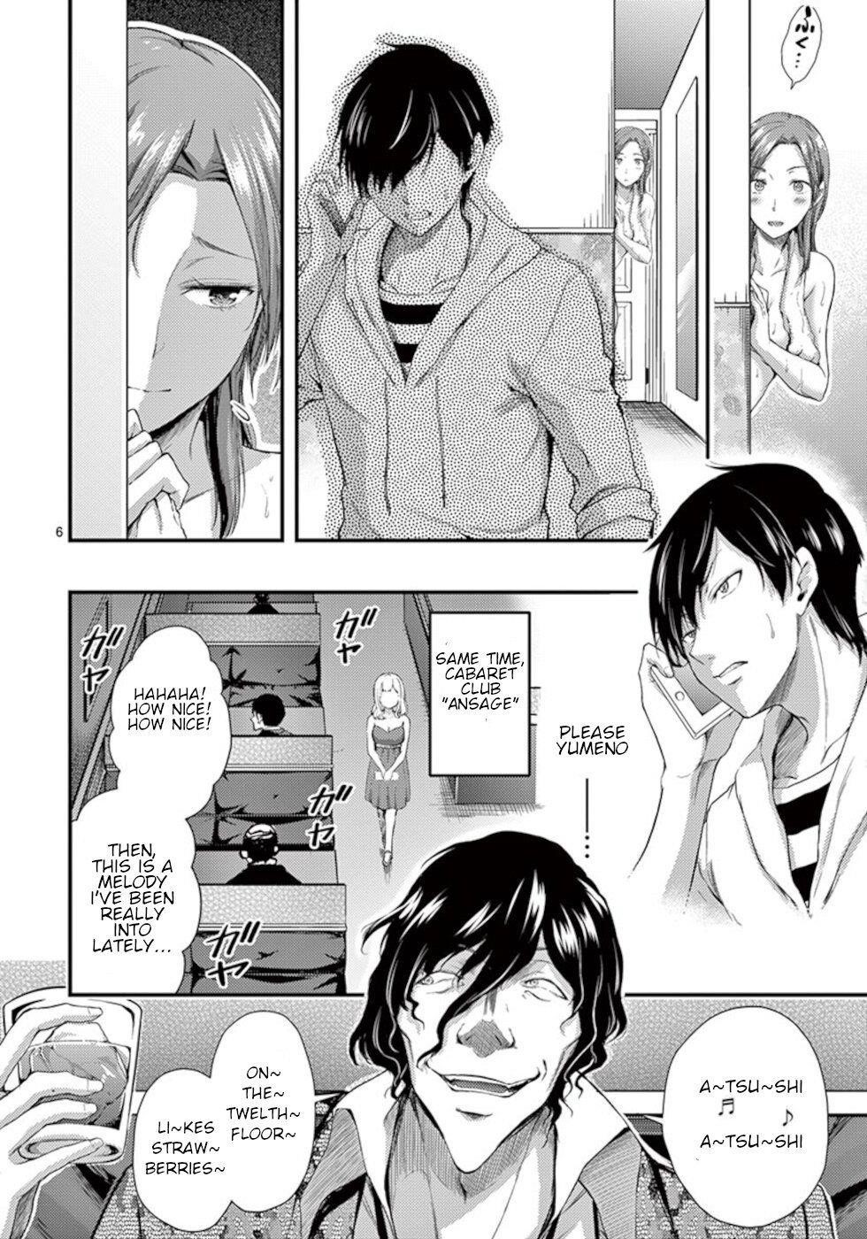 Page 6 of Chapter 9