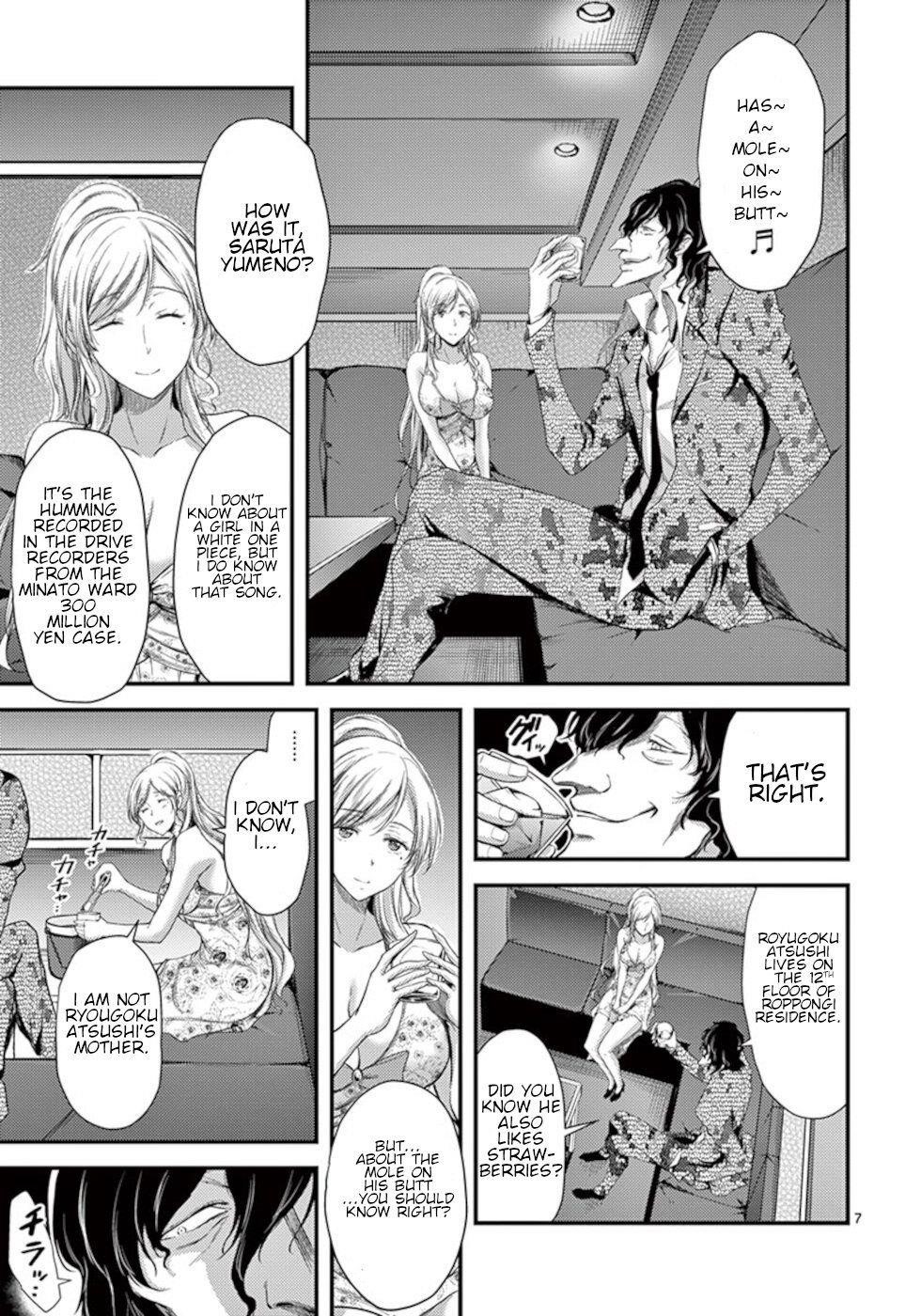 Page 7 of Chapter 9