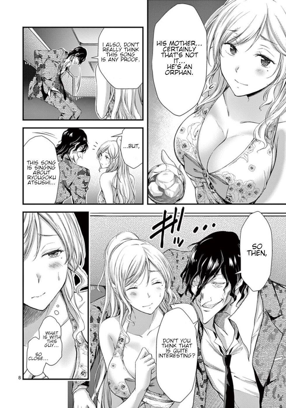 Page 8 of Chapter 9