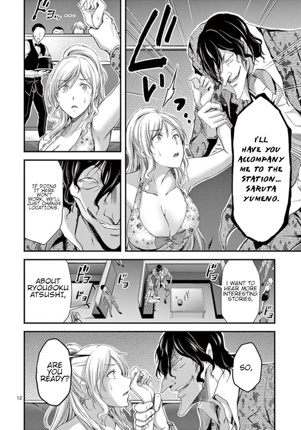 Page 12 of Chapter 9