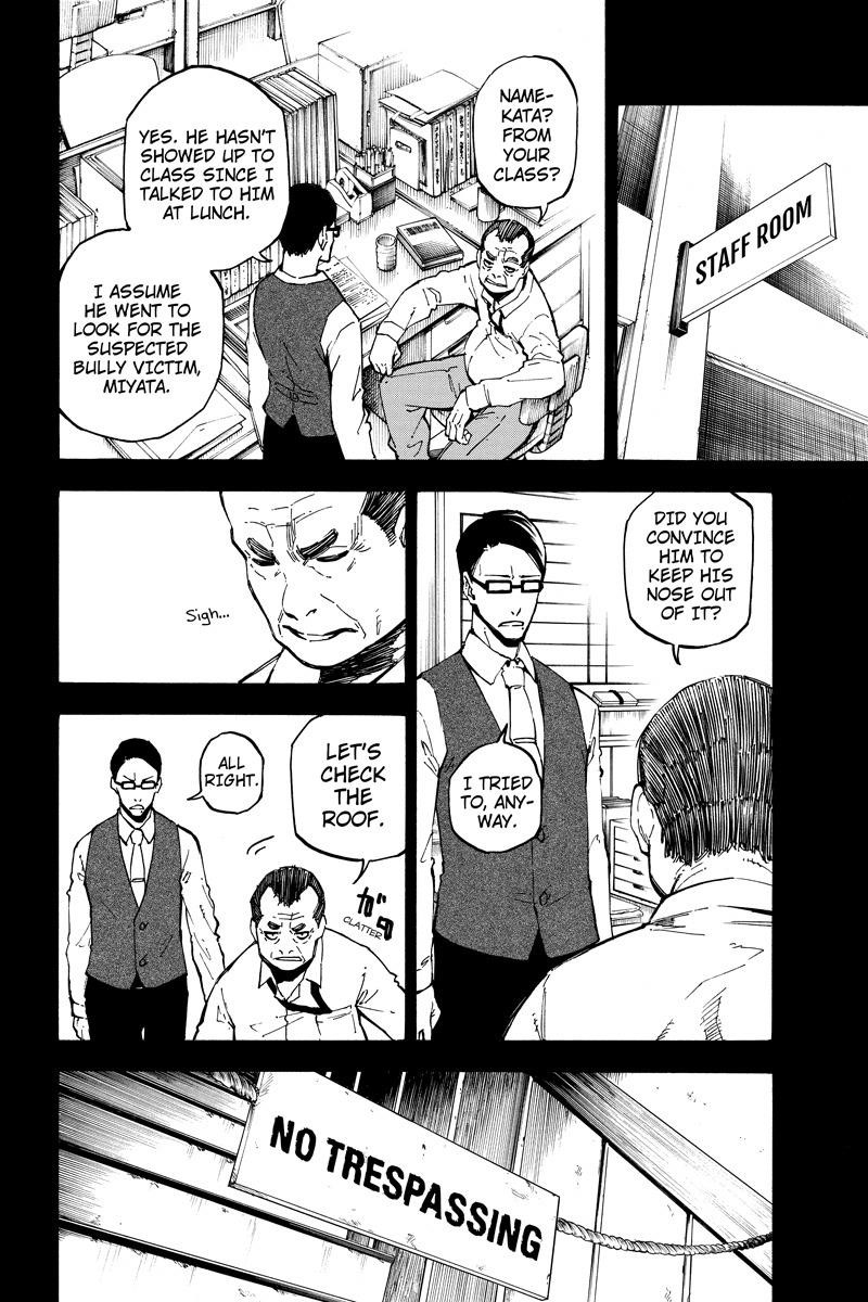 Page 6 of Chapter 103