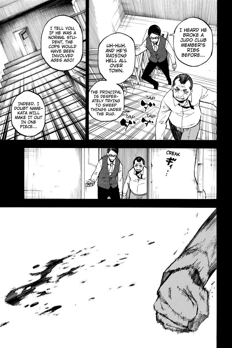 Page 7 of Chapter 103