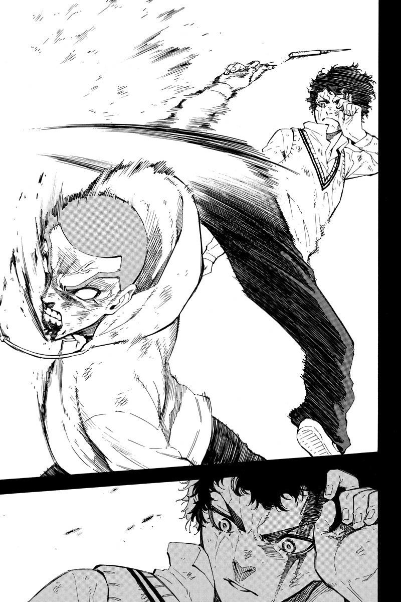 Page 9 of Chapter 103