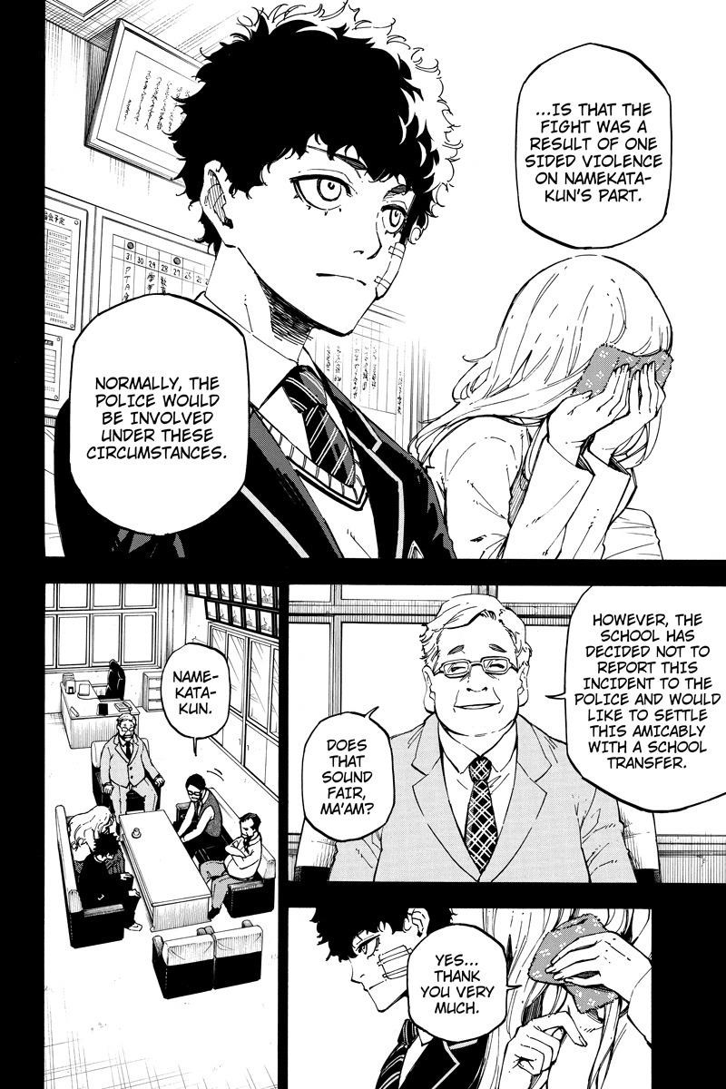 Page 2 of Chapter 104