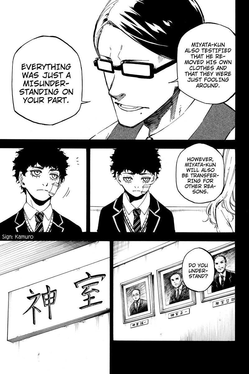 Page 3 of Chapter 104