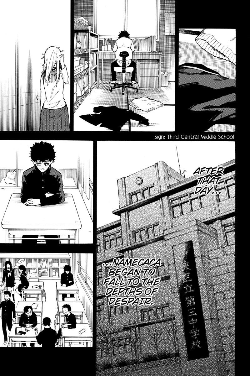 Page 5 of Chapter 104