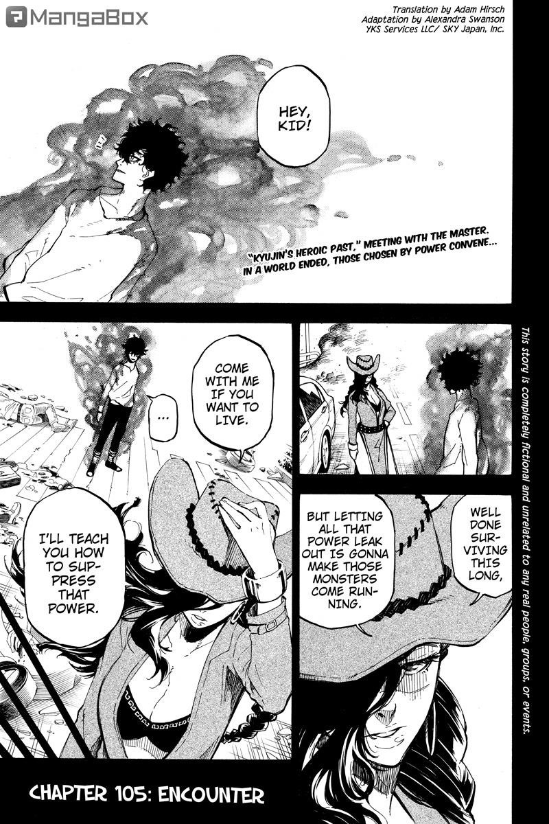 Page 1 of Chapter 105