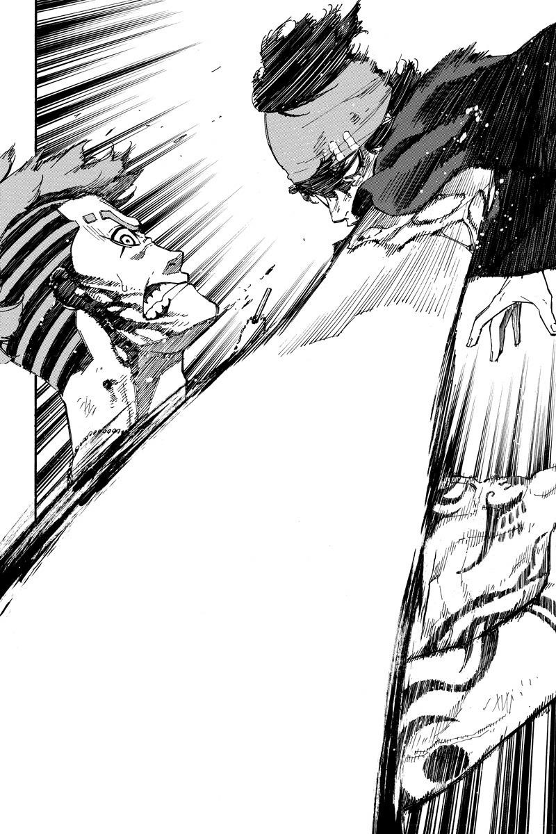 Page 12 of Chapter 105