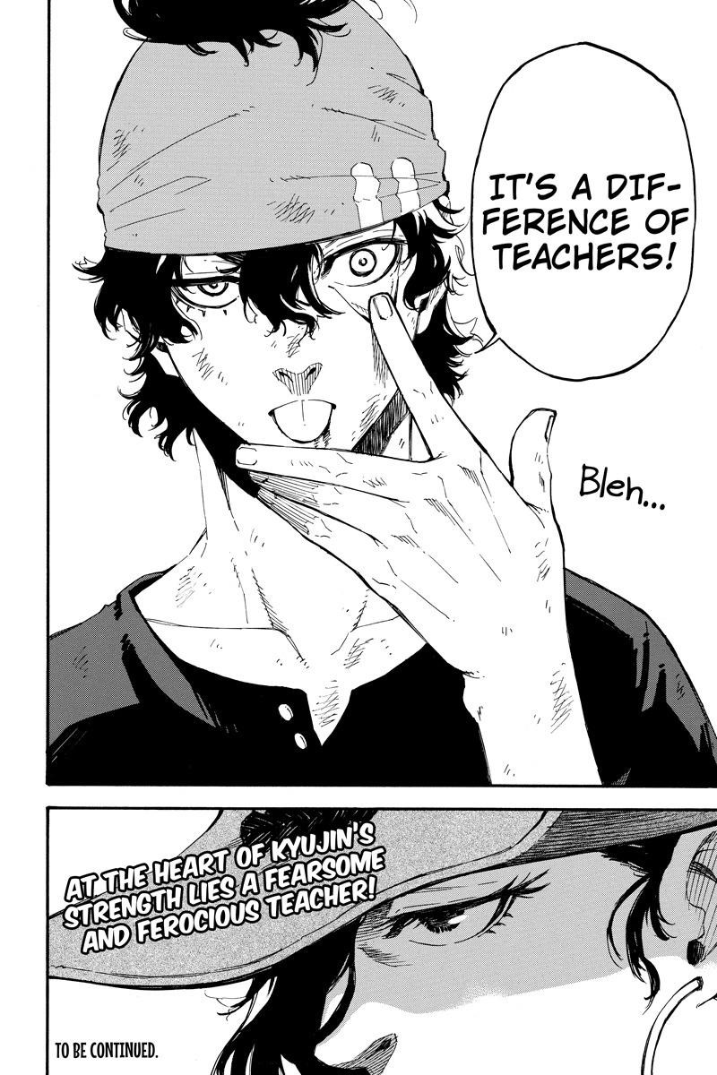 Page 14 of Chapter 106