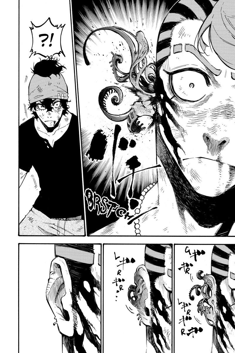 Page 4 of Chapter 107