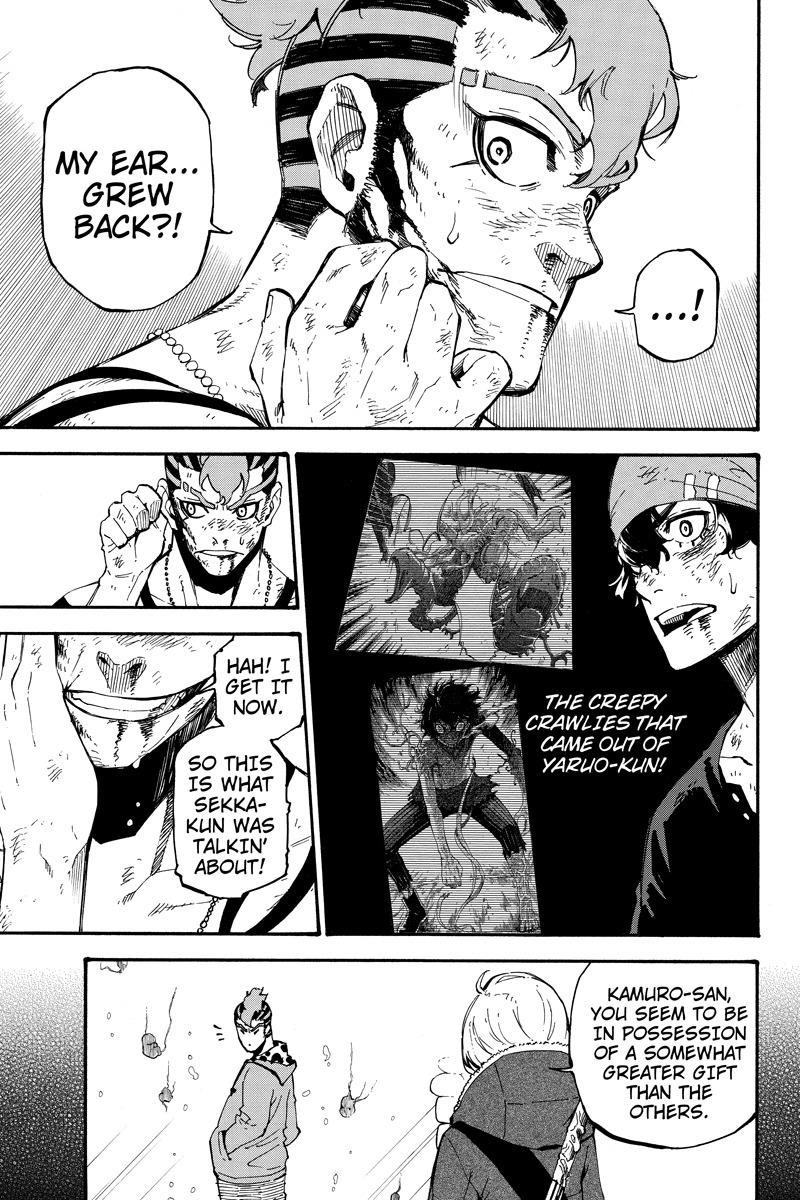 Page 5 of Chapter 107