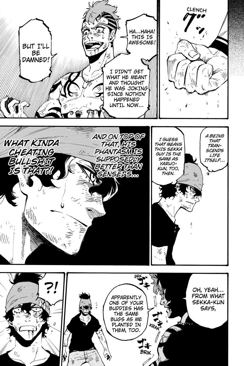 Page 7 of Chapter 107