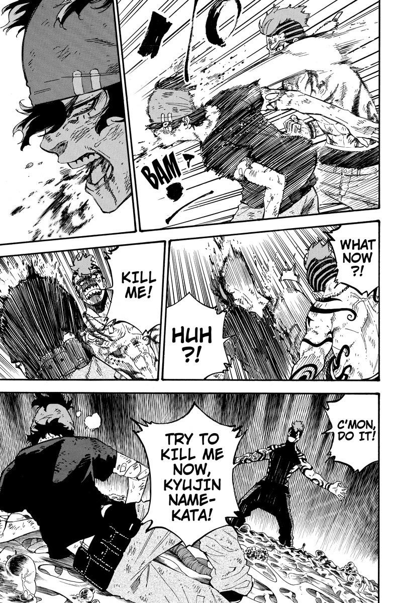 Page 13 of Chapter 107