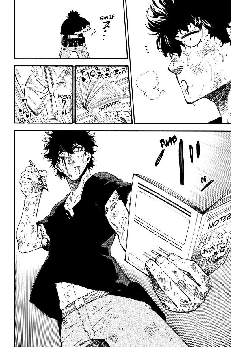 Page 12 of Chapter 108