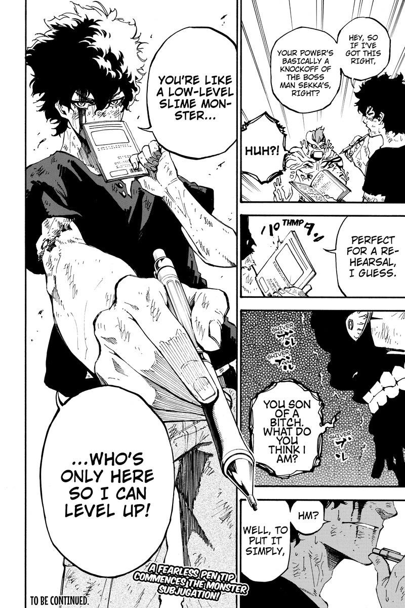 Page 14 of Chapter 108