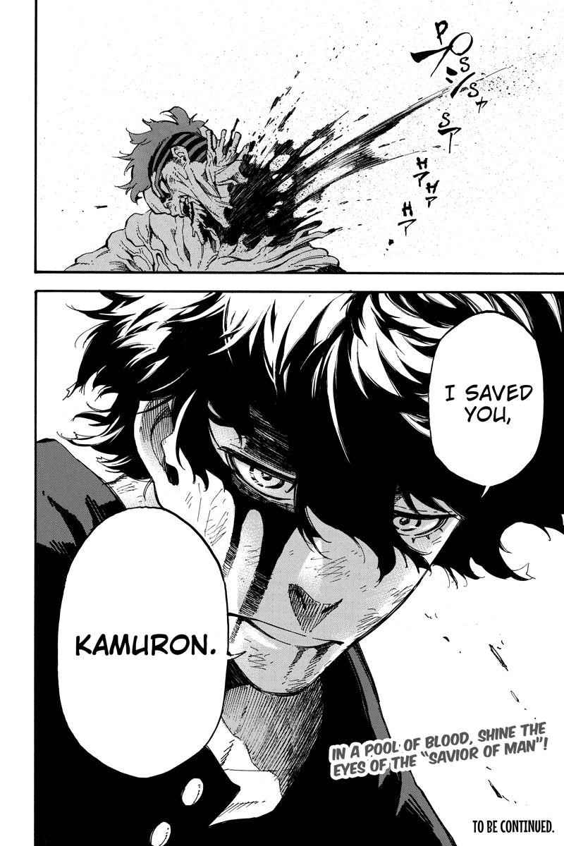 Page 14 of Chapter 109
