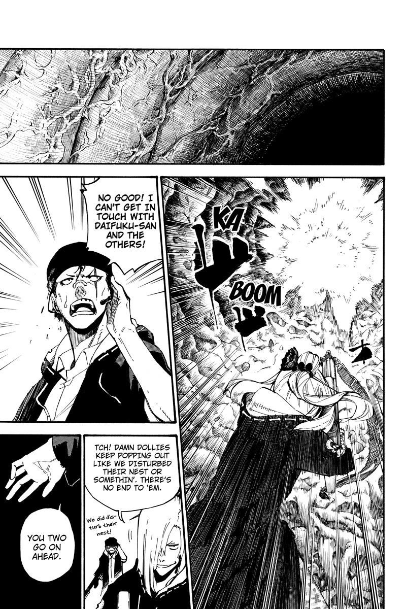 Page 3 of Chapter 110