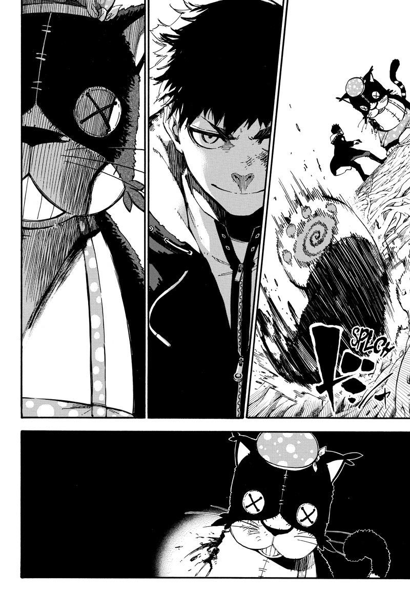 Page 8 of Chapter 111