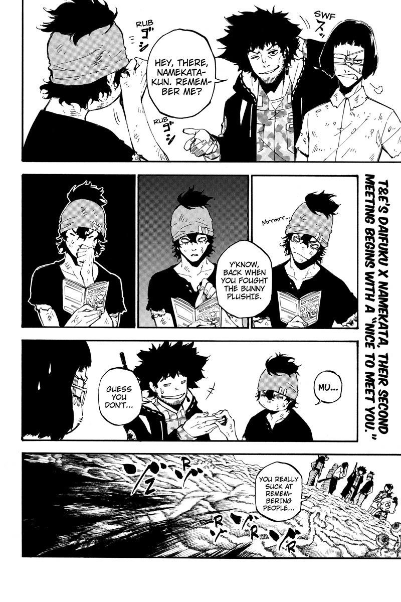 Page 2 of Chapter 112