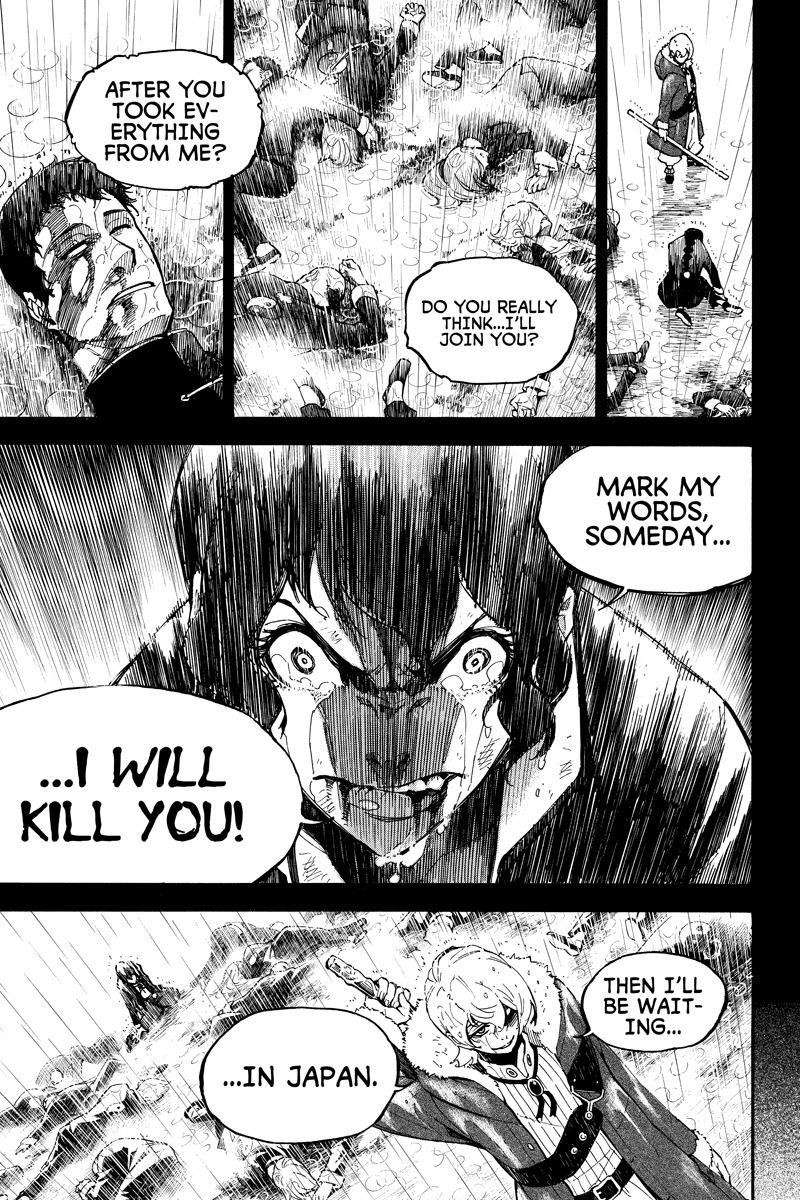 Page 9 of Chapter 112