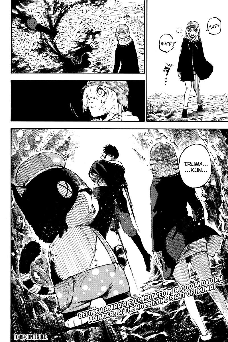 Page 14 of Chapter 112
