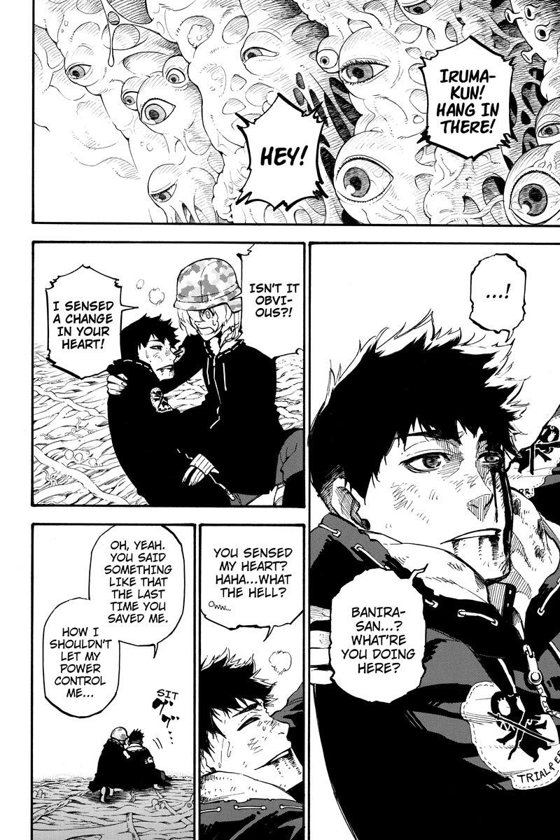 Page 2 of Chapter 113