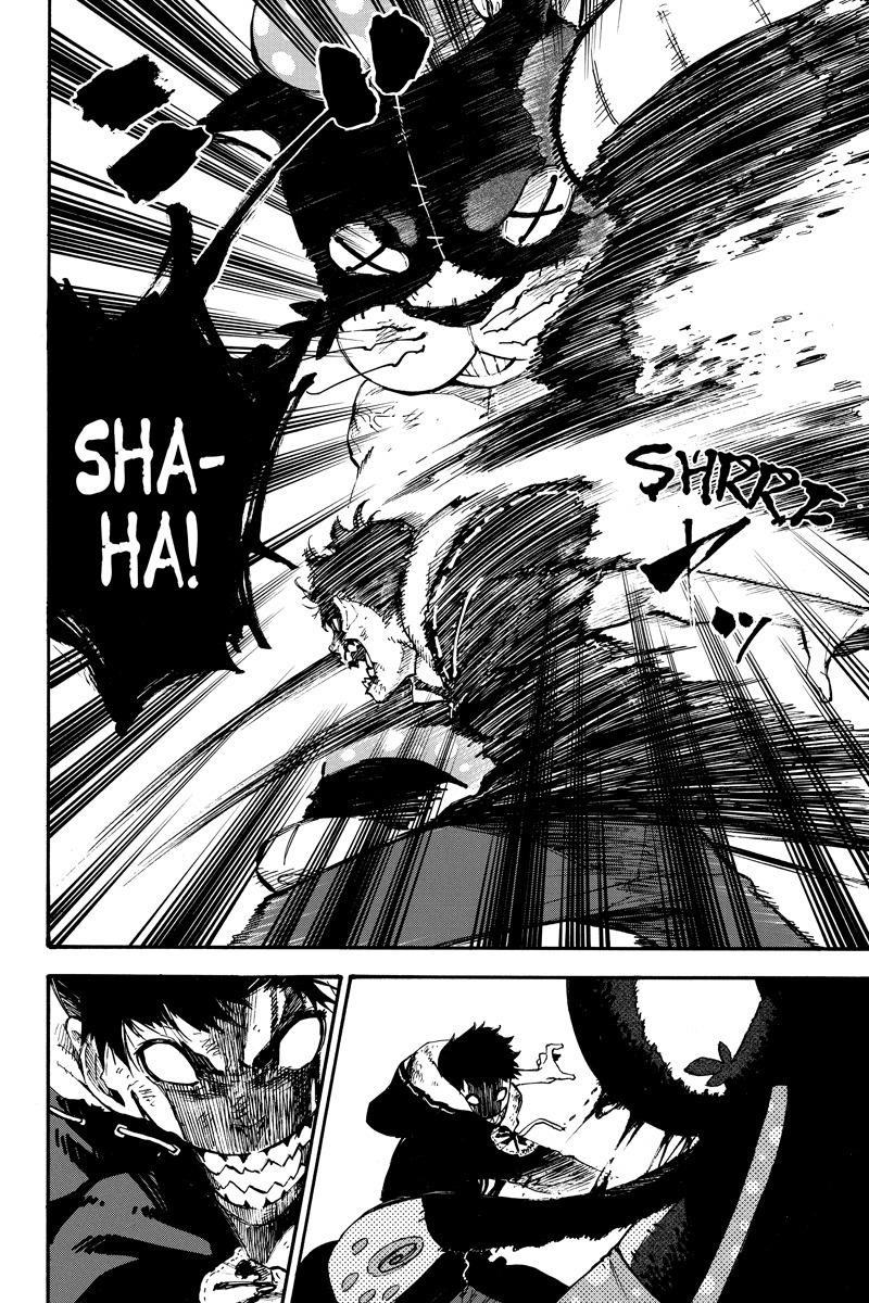 Page 10 of Chapter 114