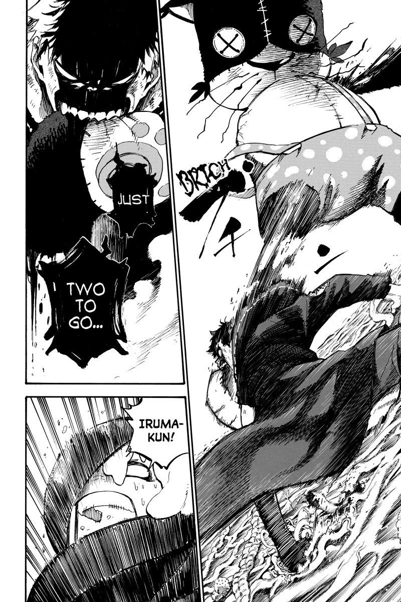 Page 12 of Chapter 114