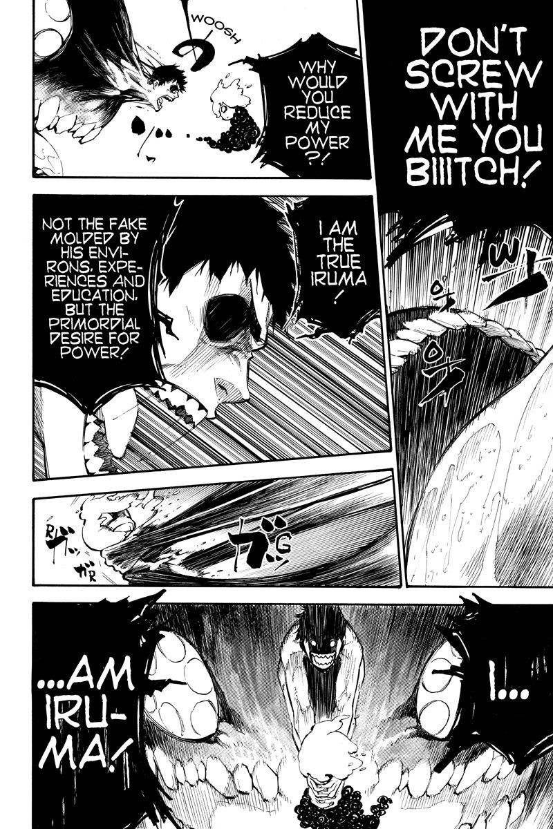 Page 6 of Chapter 115