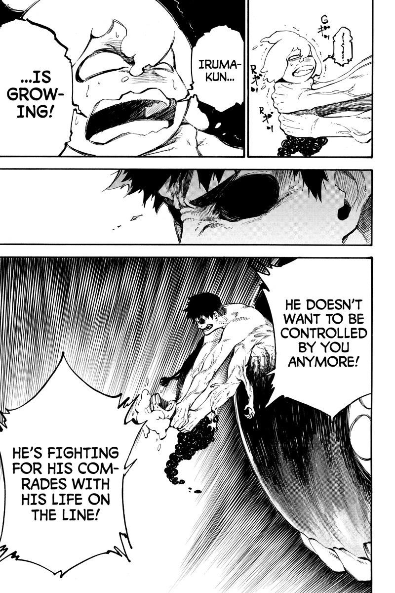 Page 7 of Chapter 115