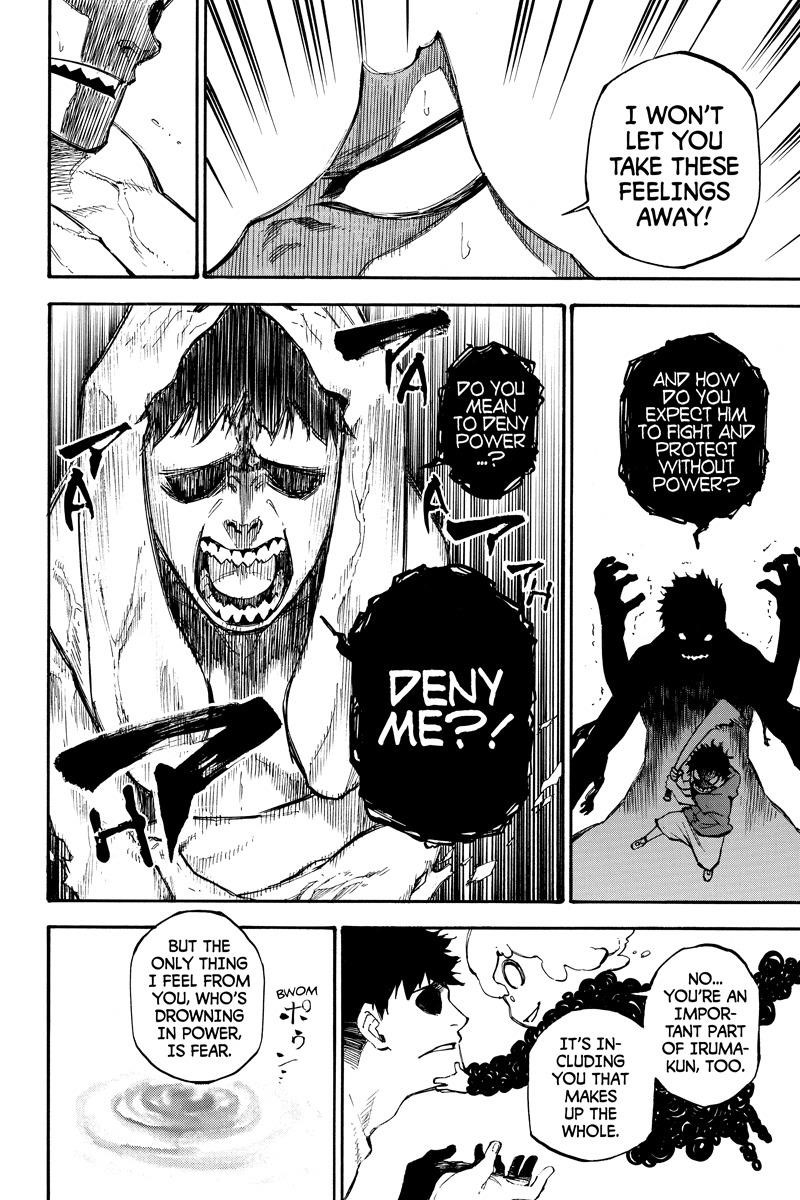 Page 8 of Chapter 115