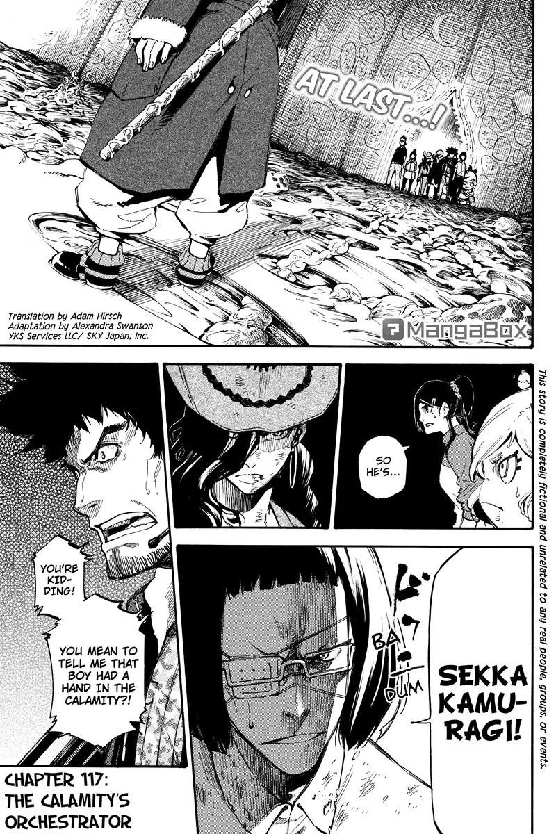 Page 1 of Chapter 117