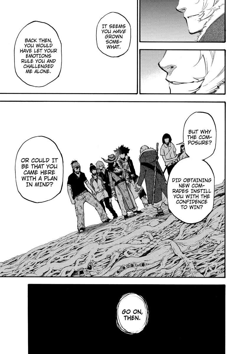 Page 7 of Chapter 117