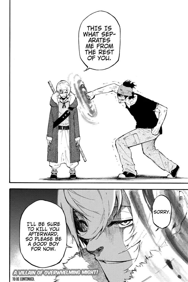 Page 12 of Chapter 117