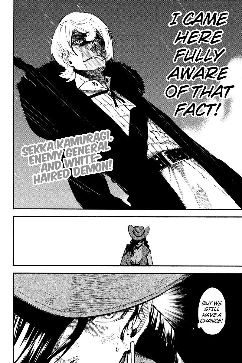 Page 2 of Chapter 118